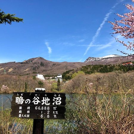 Hotel Wakamatsuya Yamagata  Esterno foto