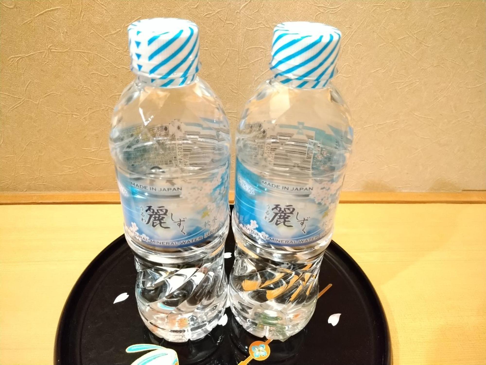 Hotel Wakamatsuya Yamagata  Esterno foto